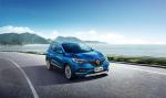 Renault Kadjar 2018 года (CN)